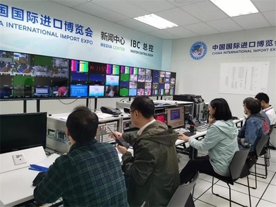 第二屆進博會新聞中心正式啟用，5G技術(shù)首次亮相賦能新聞報道