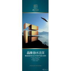 西安市電腦產(chǎn)品設(shè)計(jì)與圖文制作 專(zhuān)業(yè)批發(fā)與供應(yīng)服務(wù)介紹